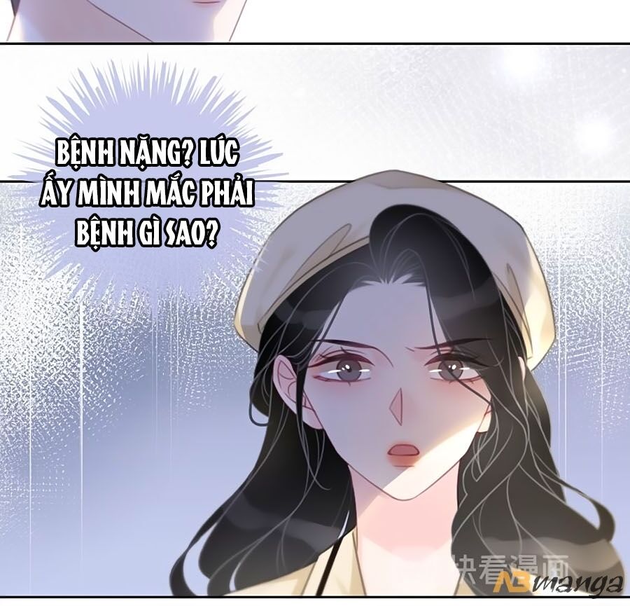 Ám Hắc Hệ Noãn Hôn: Chapter 91