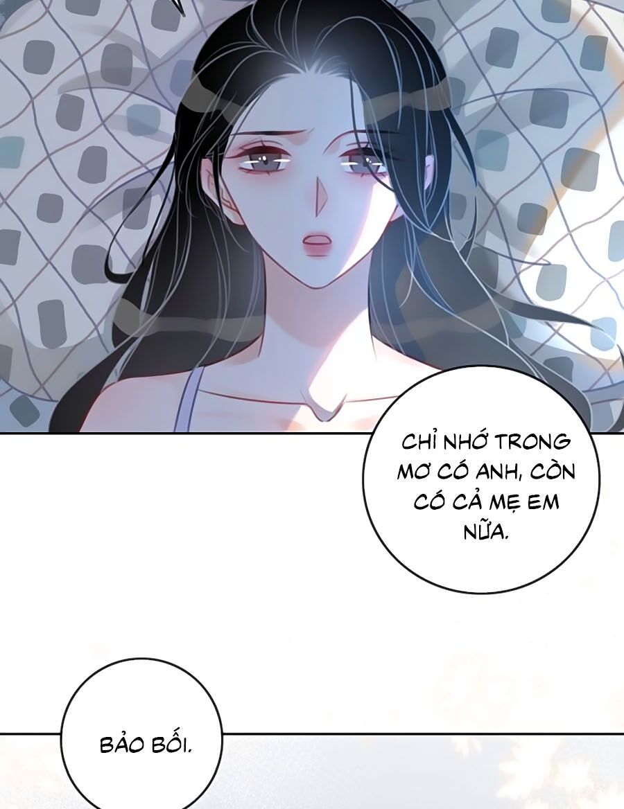 Ám Hắc Hệ Noãn Hôn: Chapter 95