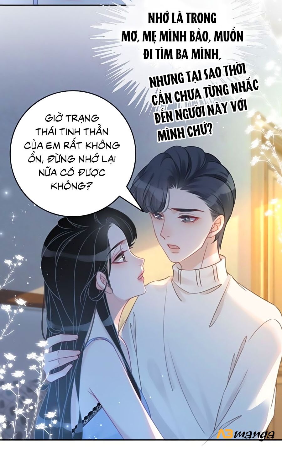 Ám Hắc Hệ Noãn Hôn: Chapter 95