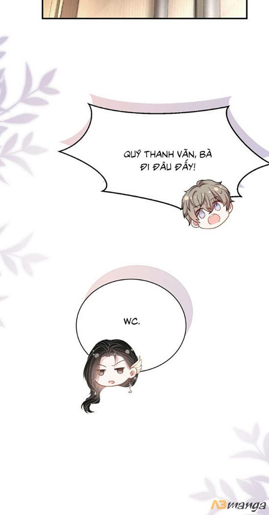 Chỉ Yêu Mình Em: Chapter 12
