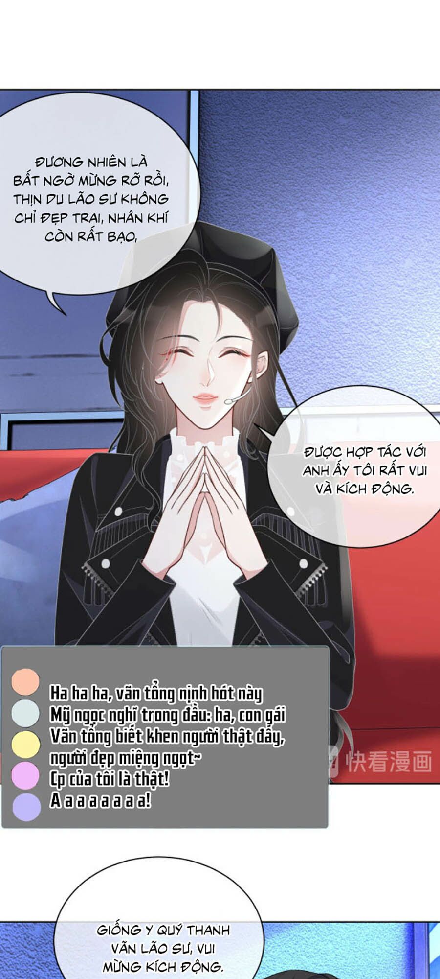Chỉ Yêu Mình Em: Chapter 17