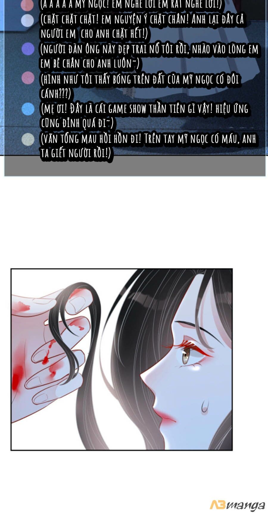 Chỉ Yêu Mình Em: Chapter 25
