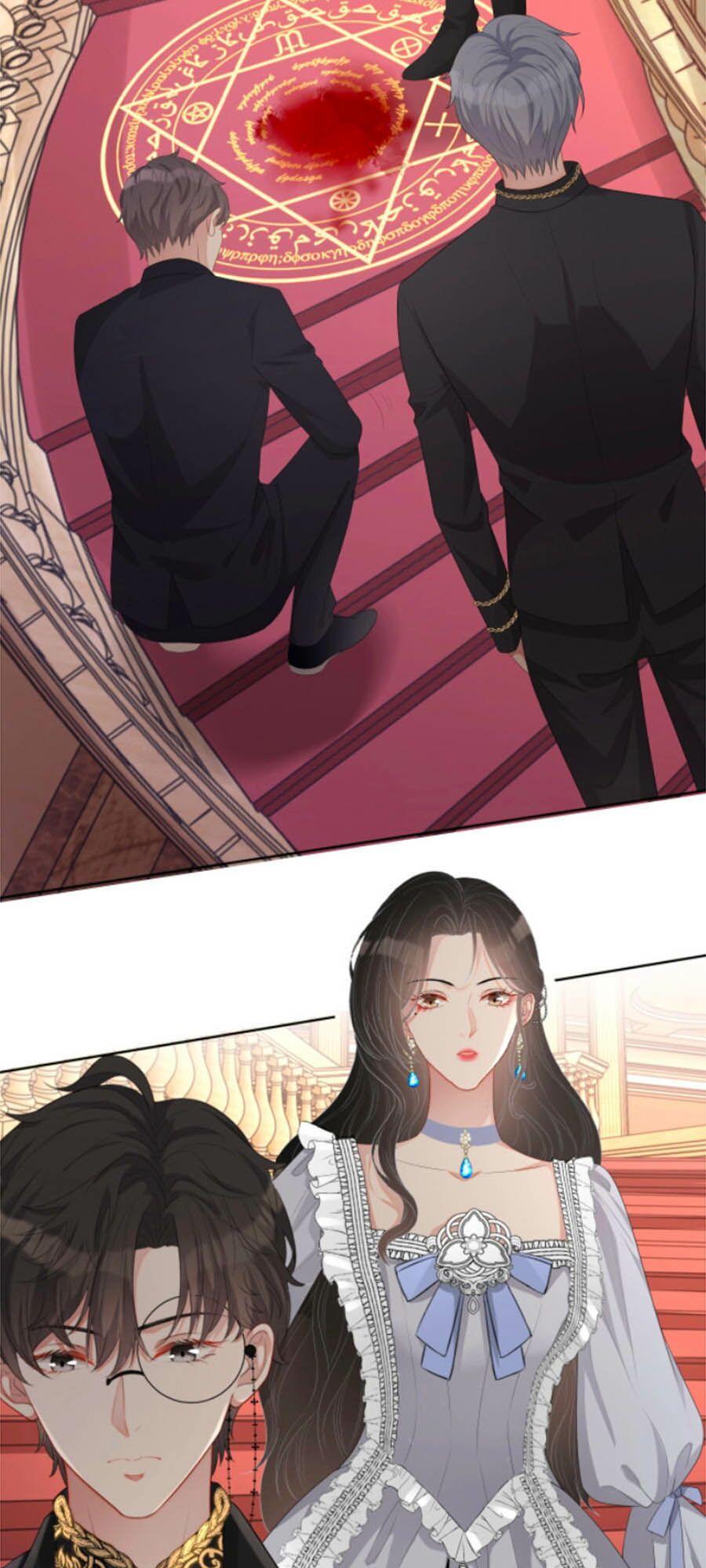 Chỉ Yêu Mình Em: Chapter 27
