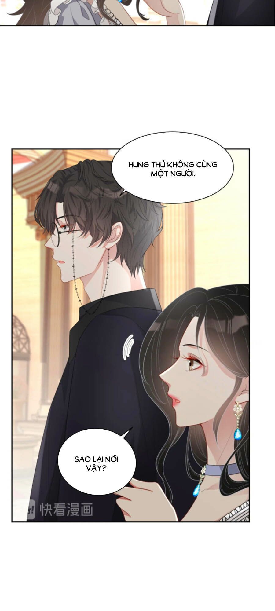 Chỉ Yêu Mình Em: Chapter 27