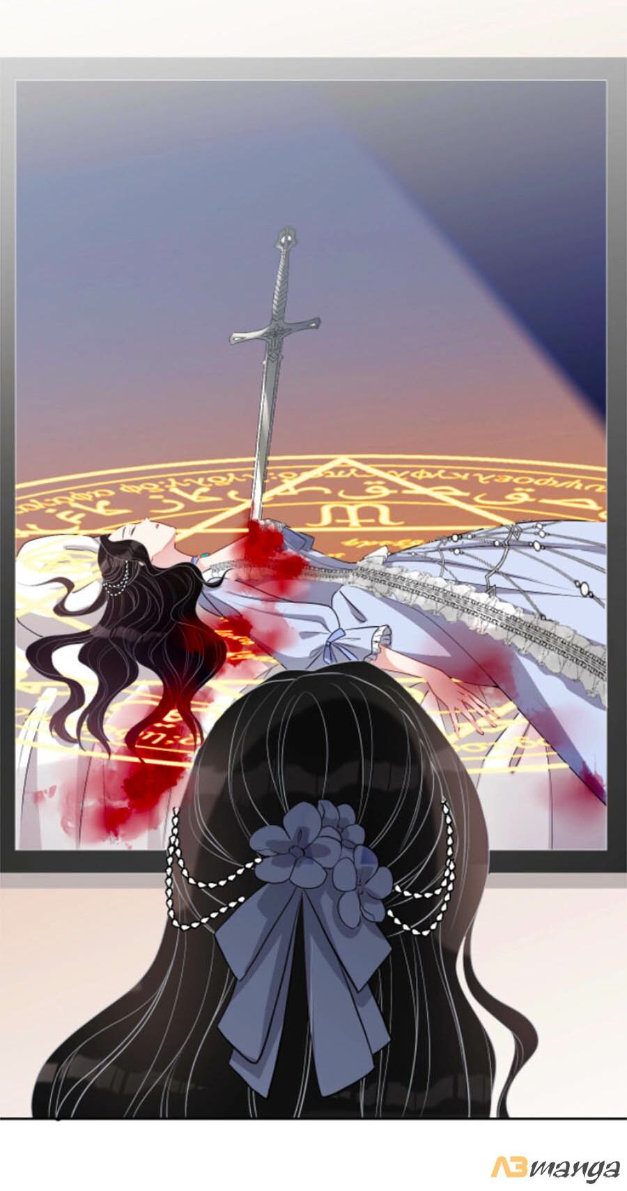 Chỉ Yêu Mình Em: Chapter 27