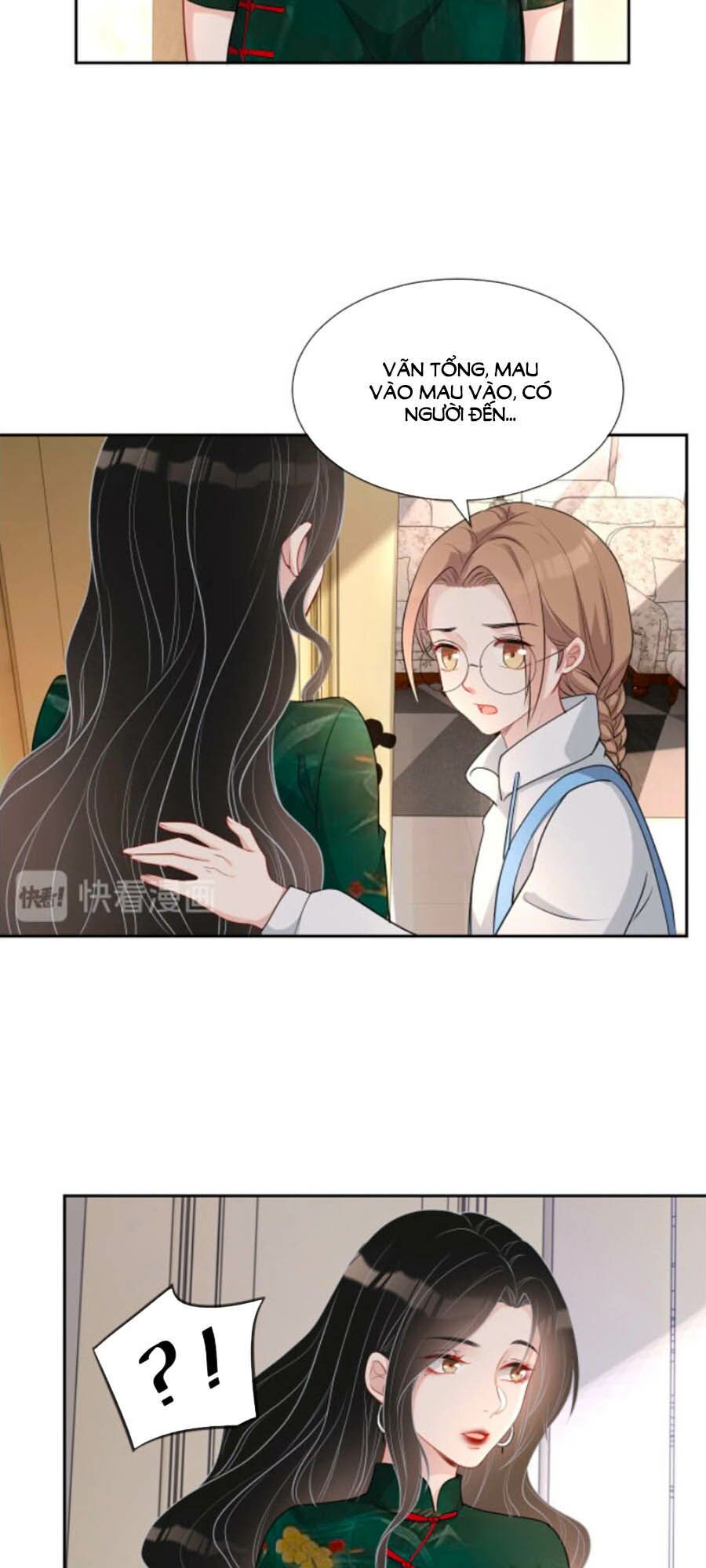 Chỉ Yêu Mình Em: Chapter 30