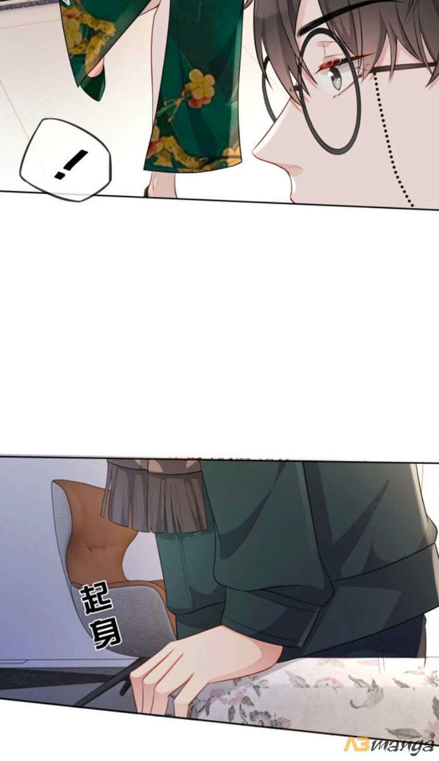 Chỉ Yêu Mình Em: Chapter 30