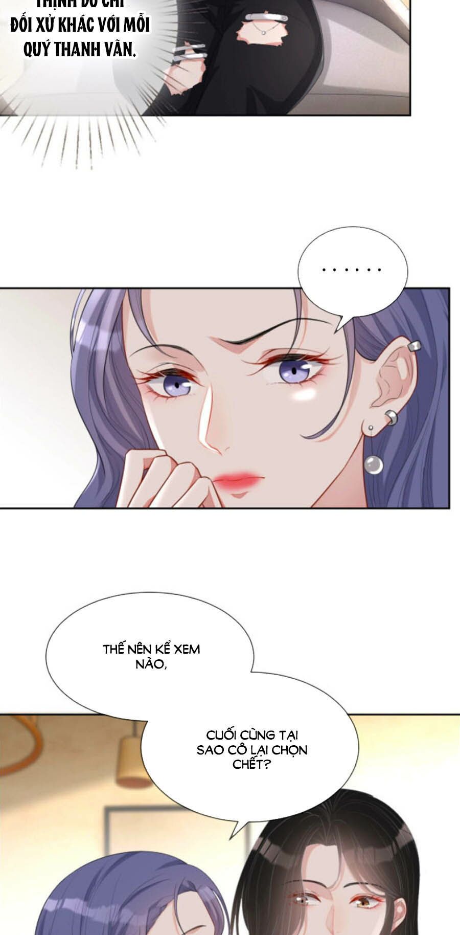 Chỉ Yêu Mình Em: Chapter 30
