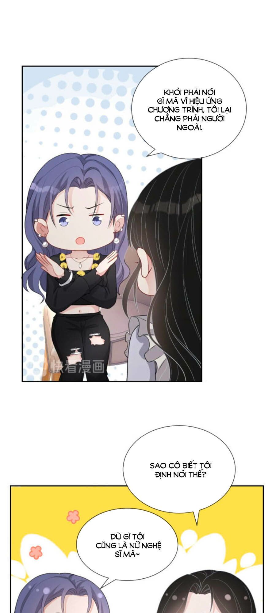 Chỉ Yêu Mình Em: Chapter 30