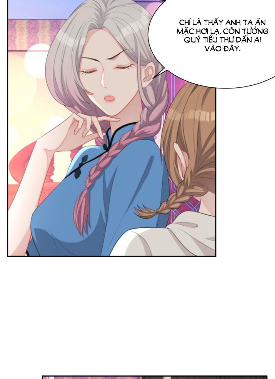 Chỉ Yêu Mình Em: Chapter 32