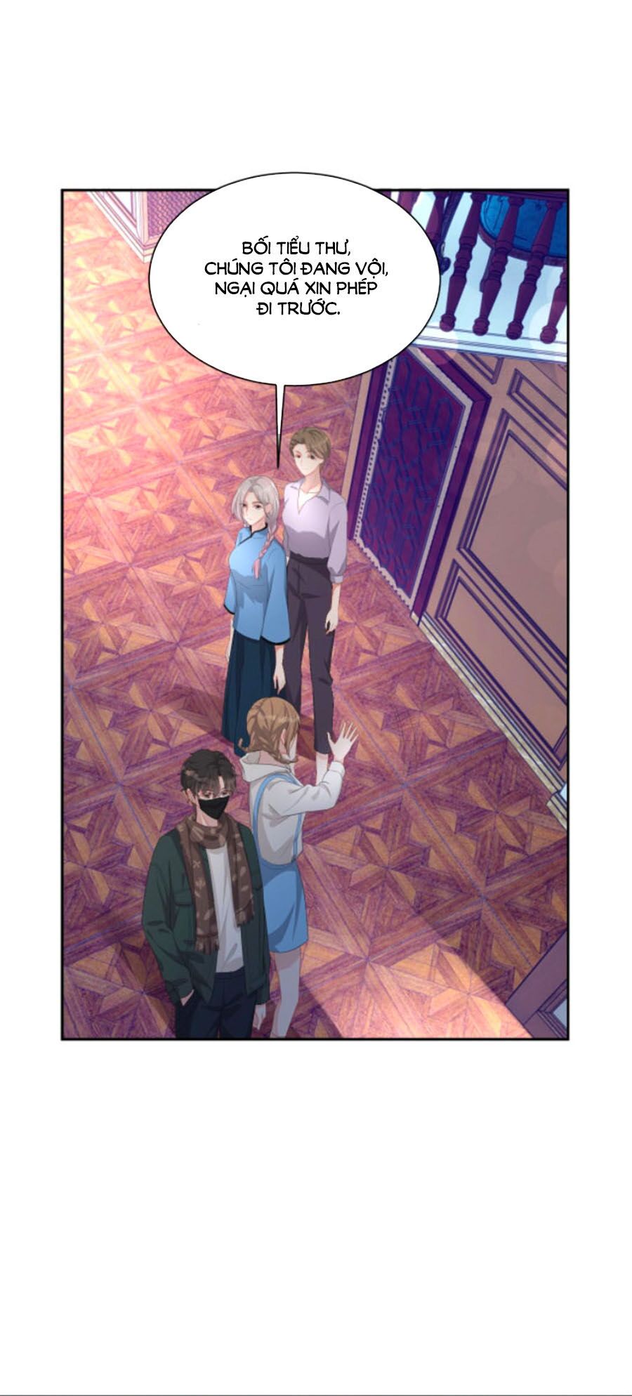 Chỉ Yêu Mình Em: Chapter 32