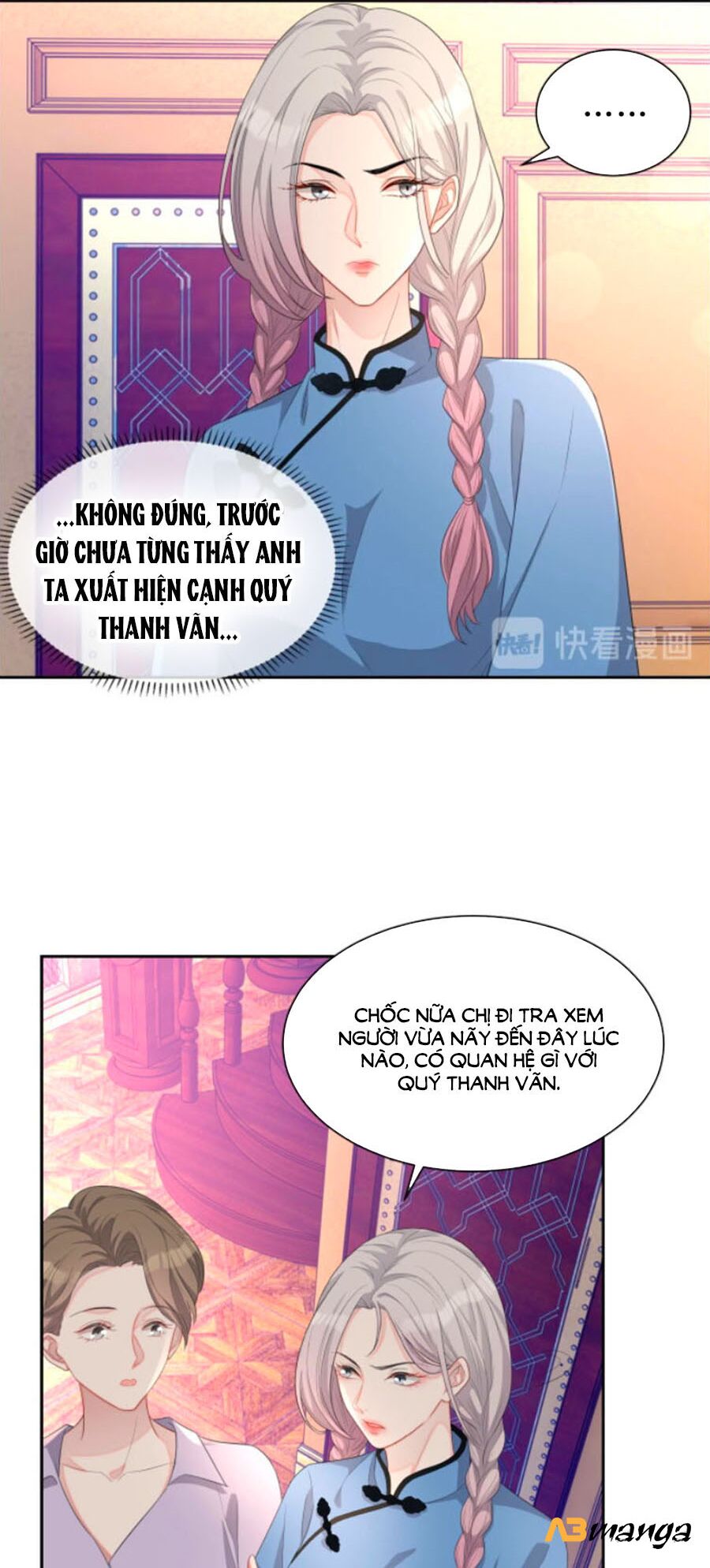 Chỉ Yêu Mình Em: Chapter 32