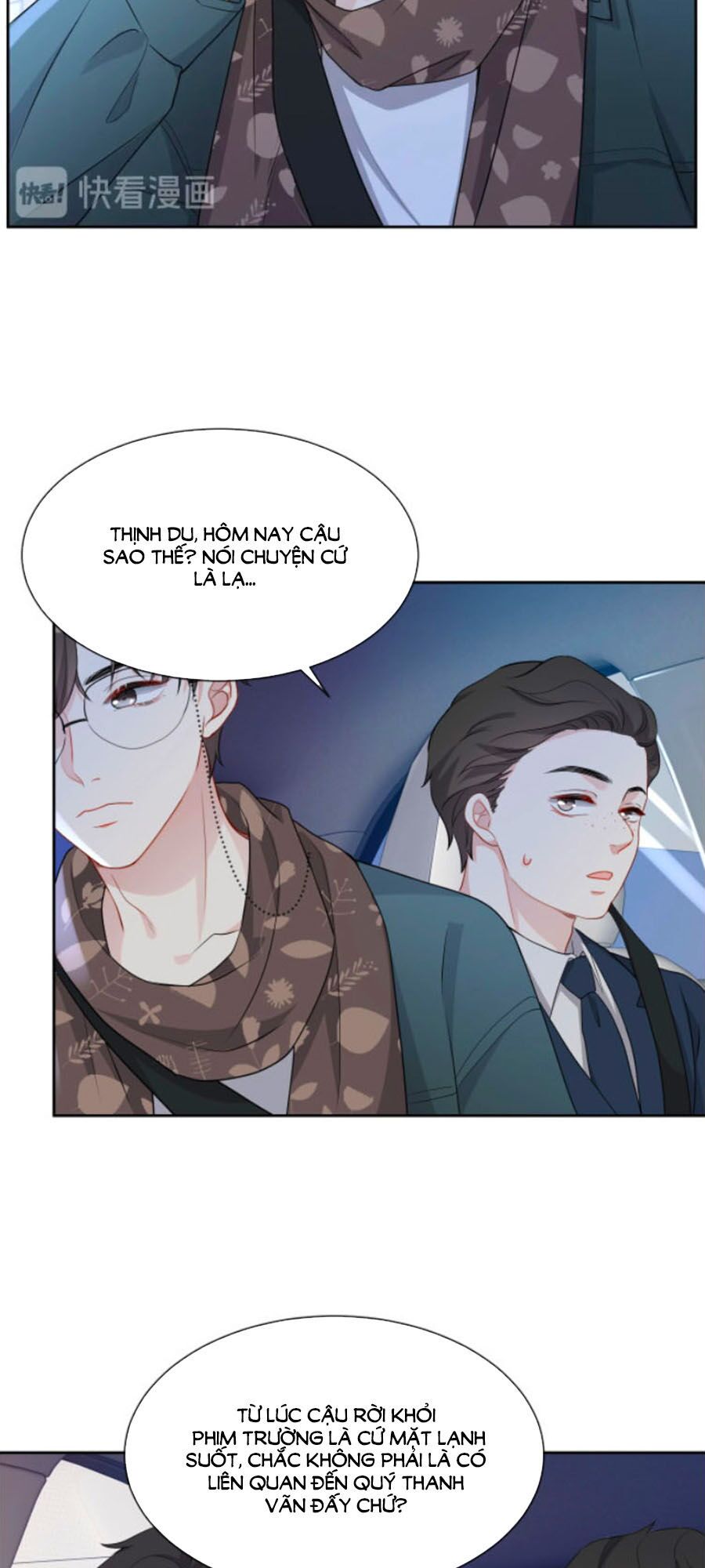 Chỉ Yêu Mình Em: Chapter 32