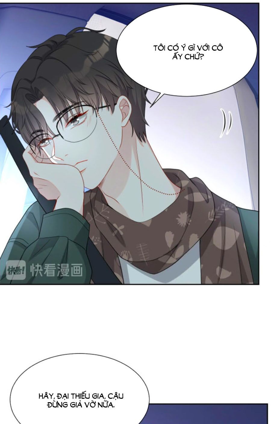 Chỉ Yêu Mình Em: Chapter 32