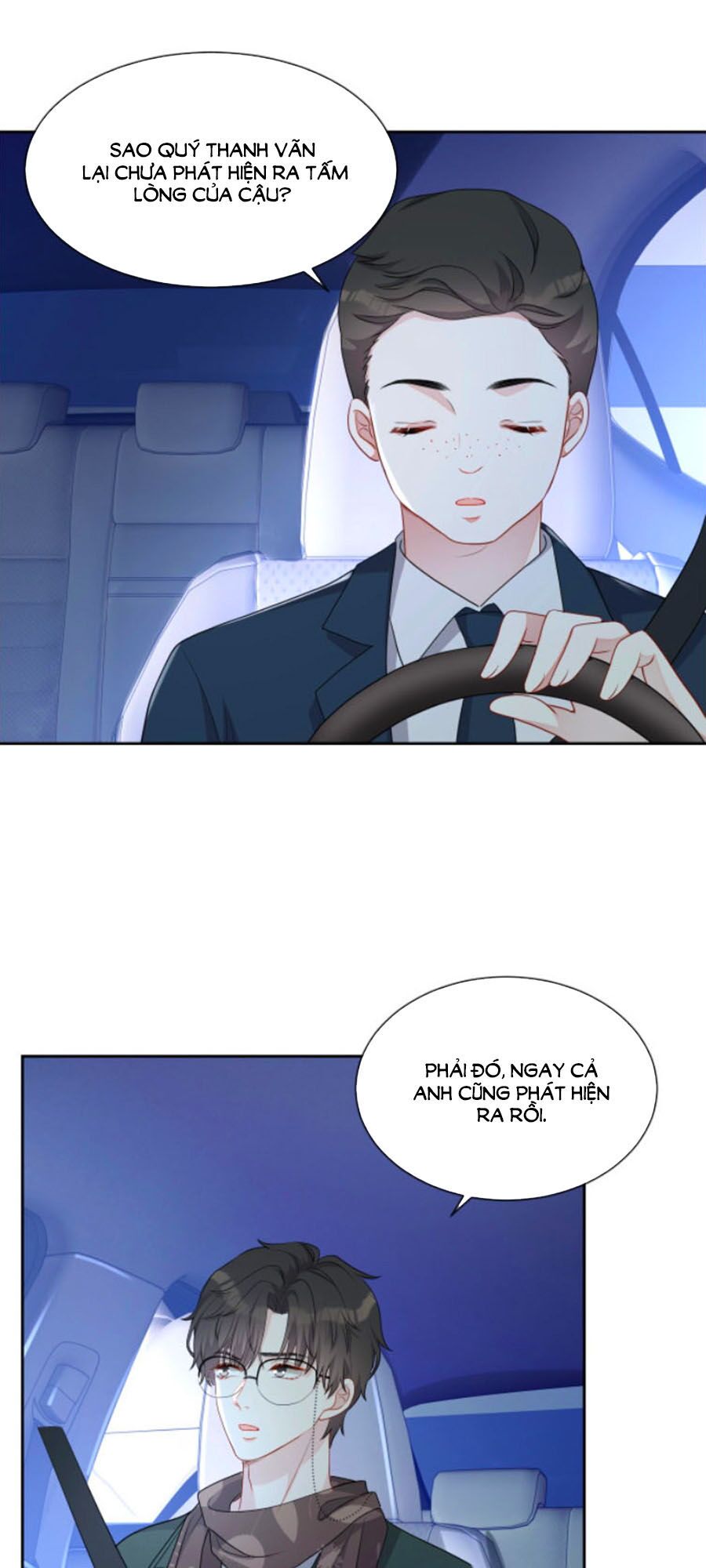 Chỉ Yêu Mình Em: Chapter 32