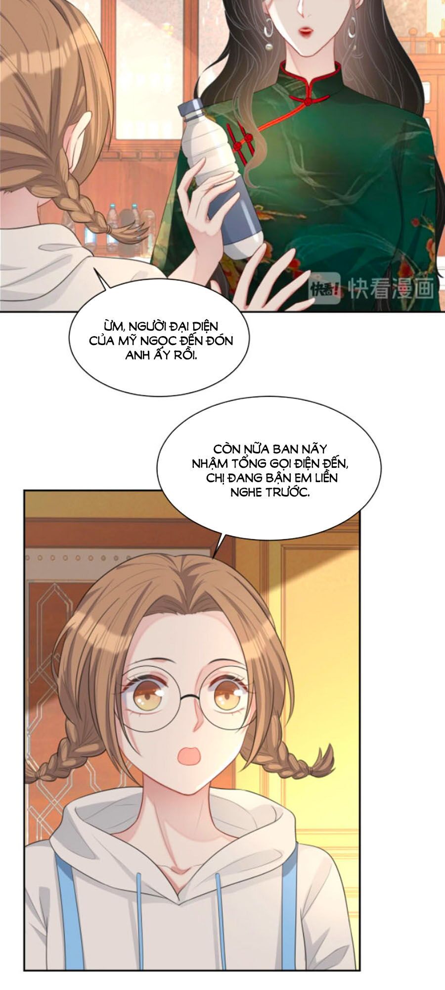 Chỉ Yêu Mình Em: Chapter 32