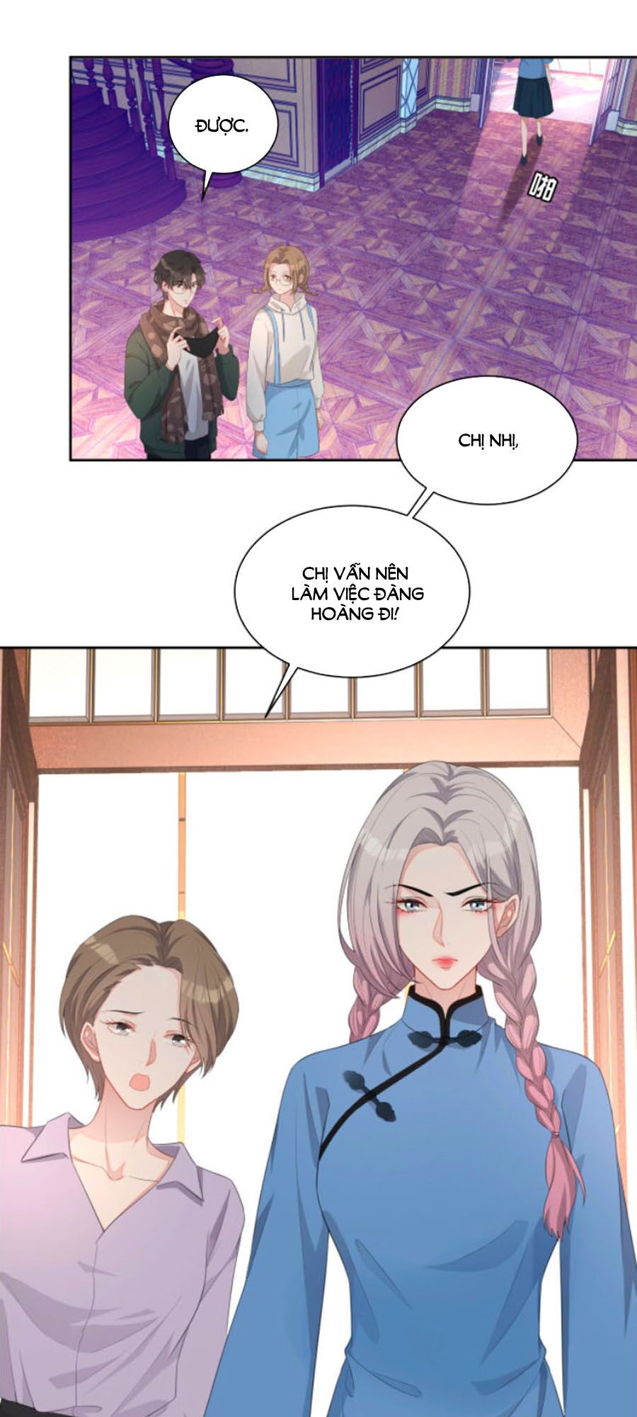Chỉ Yêu Mình Em: Chapter 32