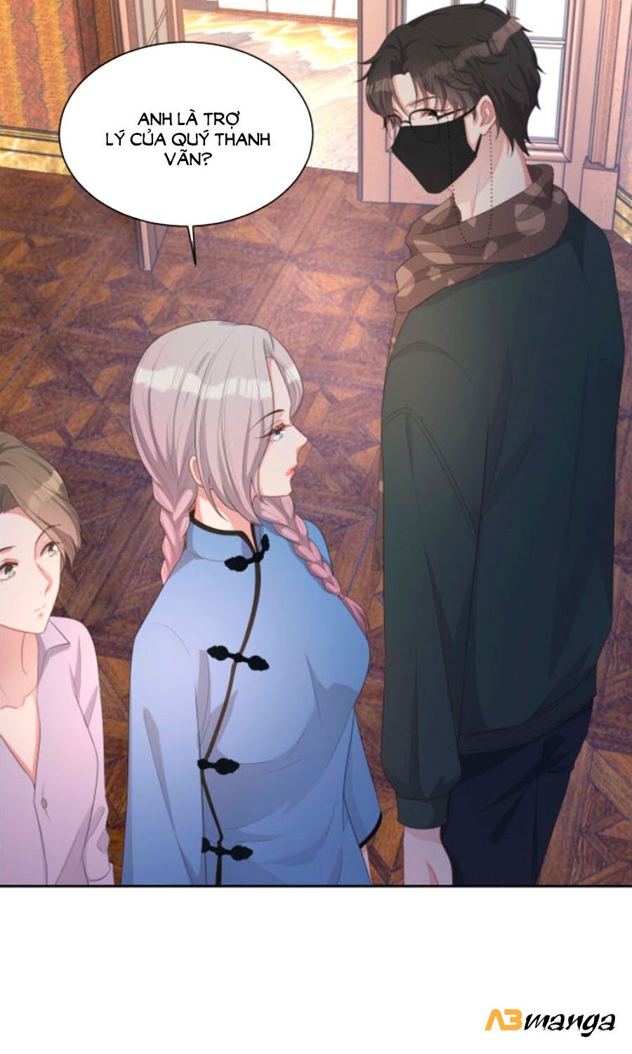Chỉ Yêu Mình Em: Chapter 32