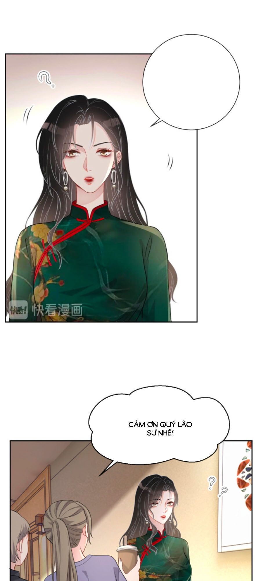 Chỉ Yêu Mình Em: Chapter 33