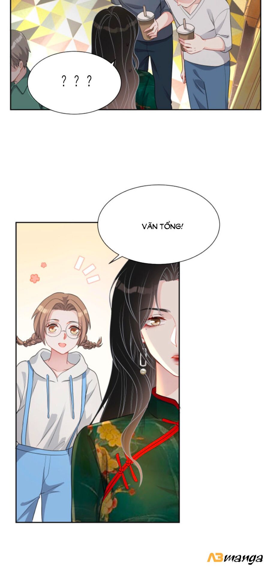 Chỉ Yêu Mình Em: Chapter 33