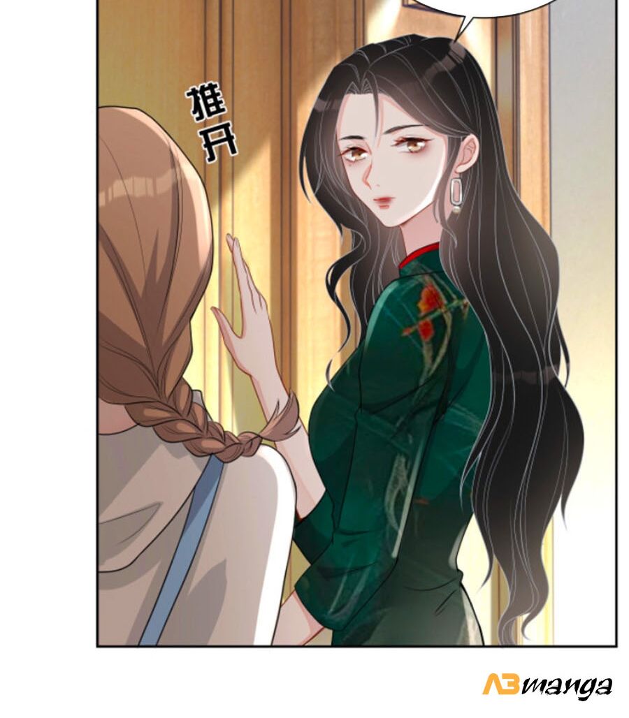 Chỉ Yêu Mình Em: Chapter 33