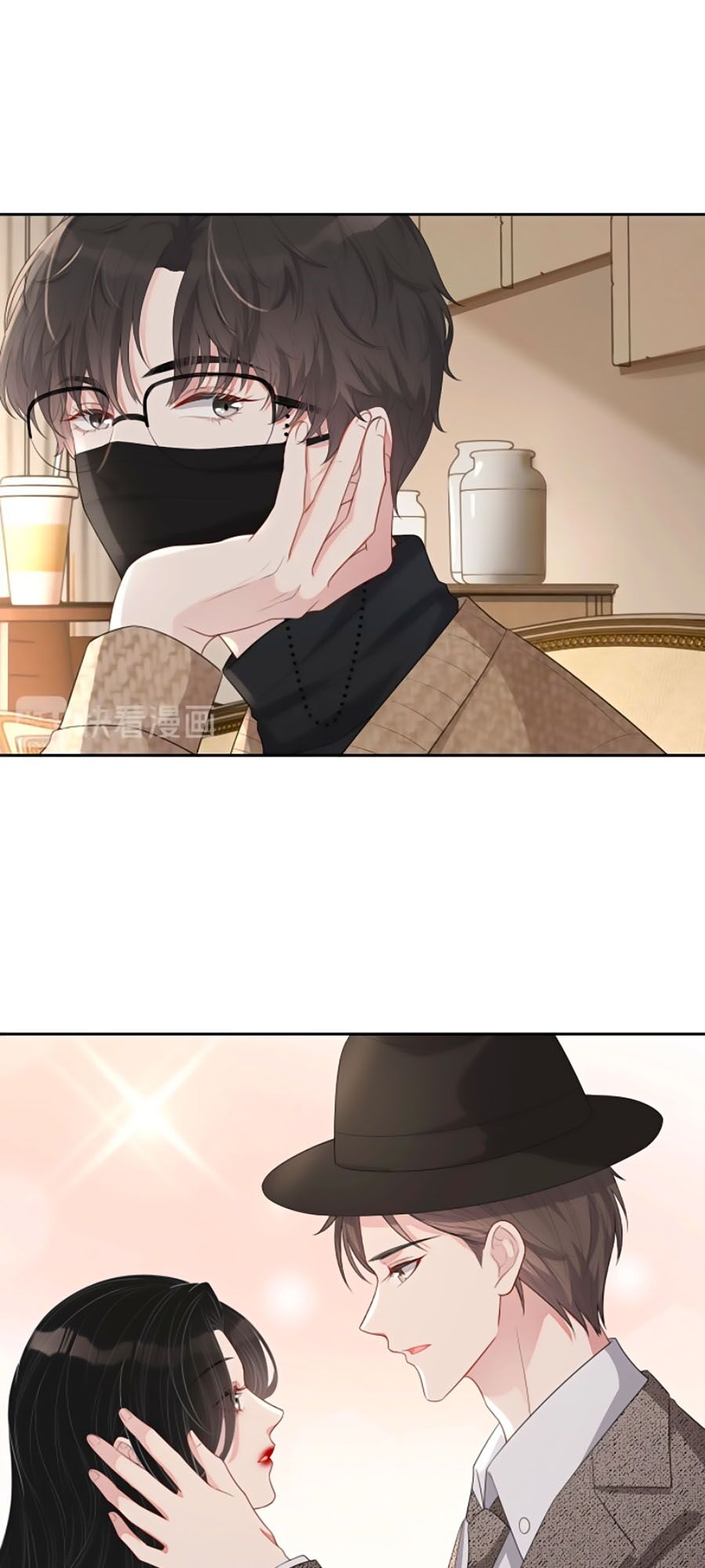 Chỉ Yêu Mình Em: Chapter 35