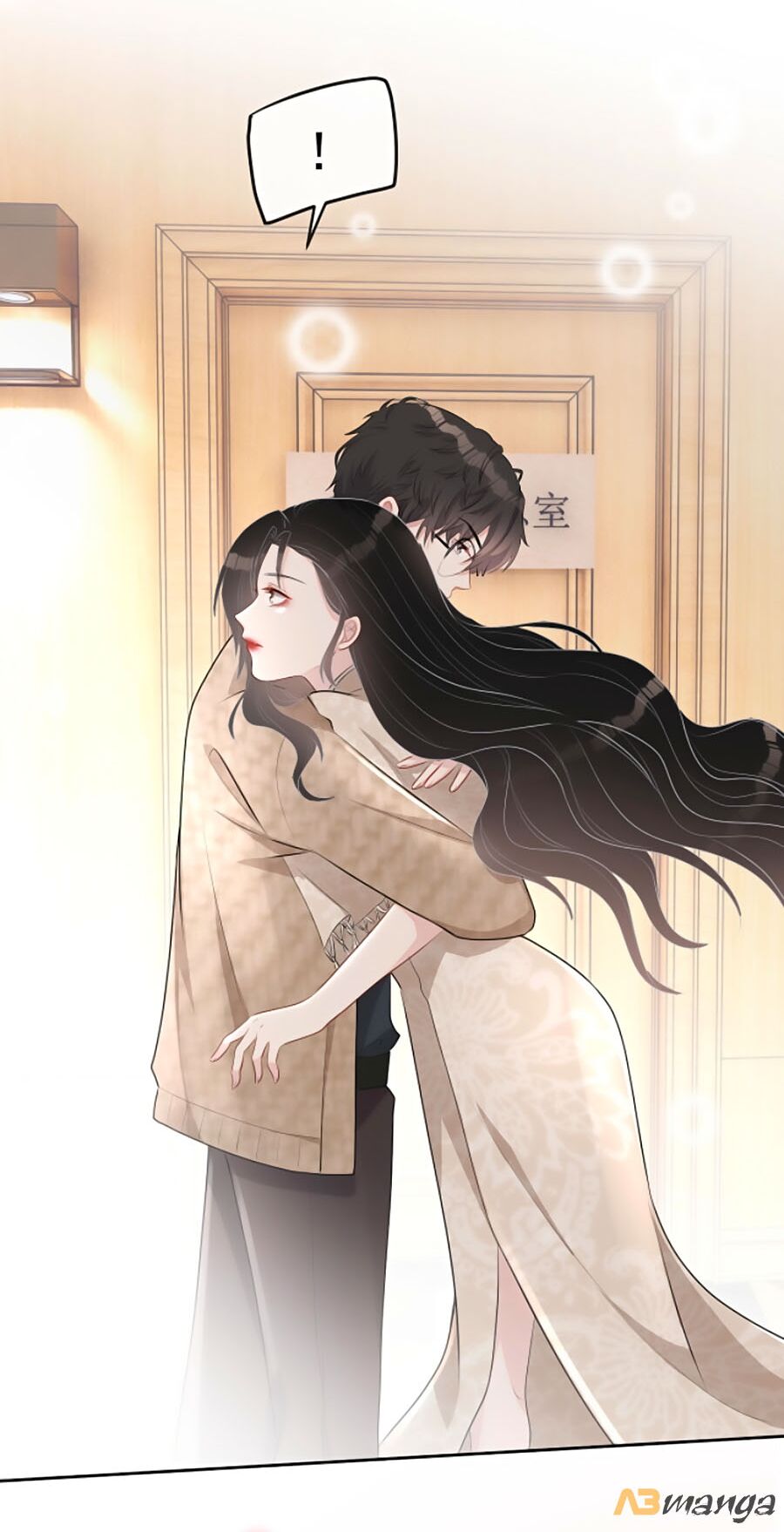 Chỉ Yêu Mình Em: Chapter 35
