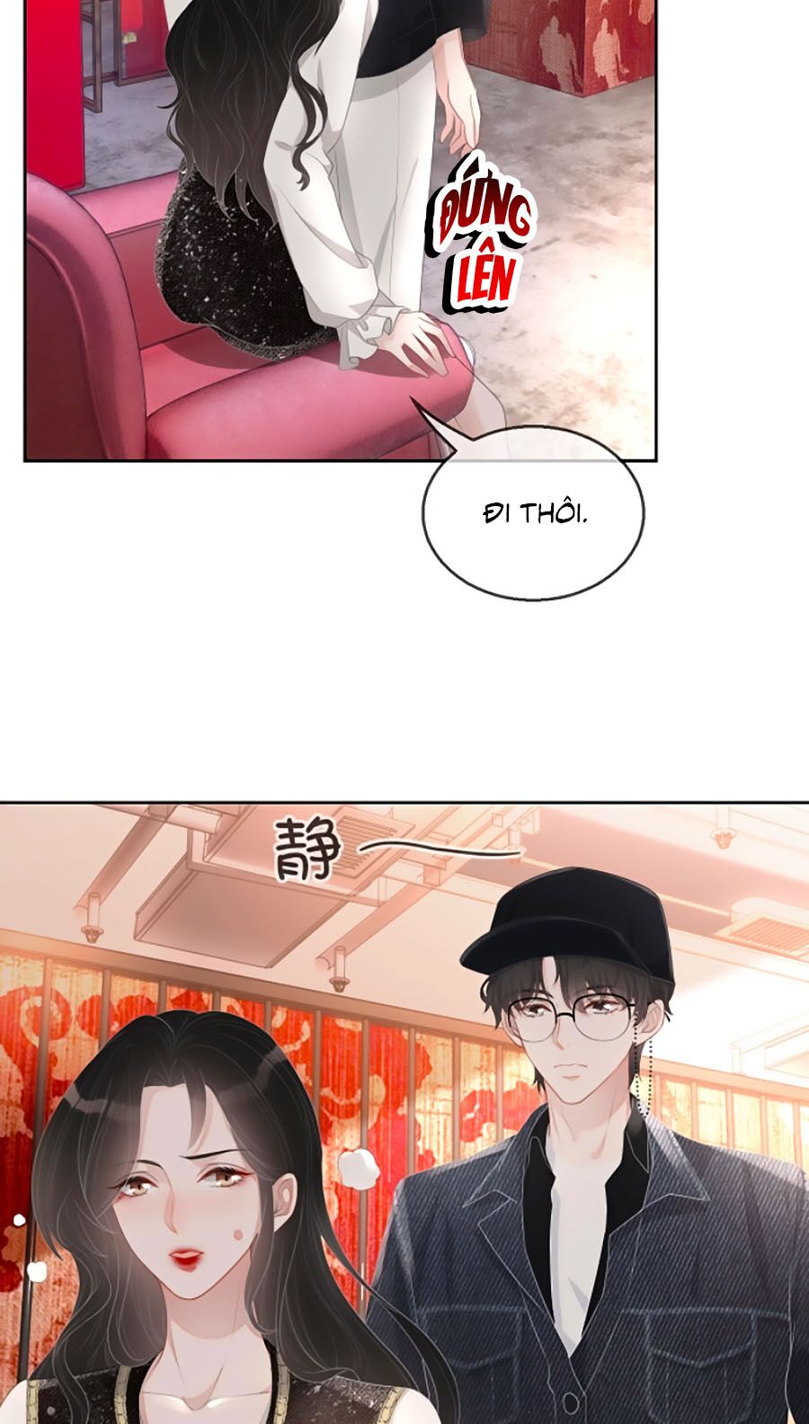 Chỉ Yêu Mình Em: Chapter 36