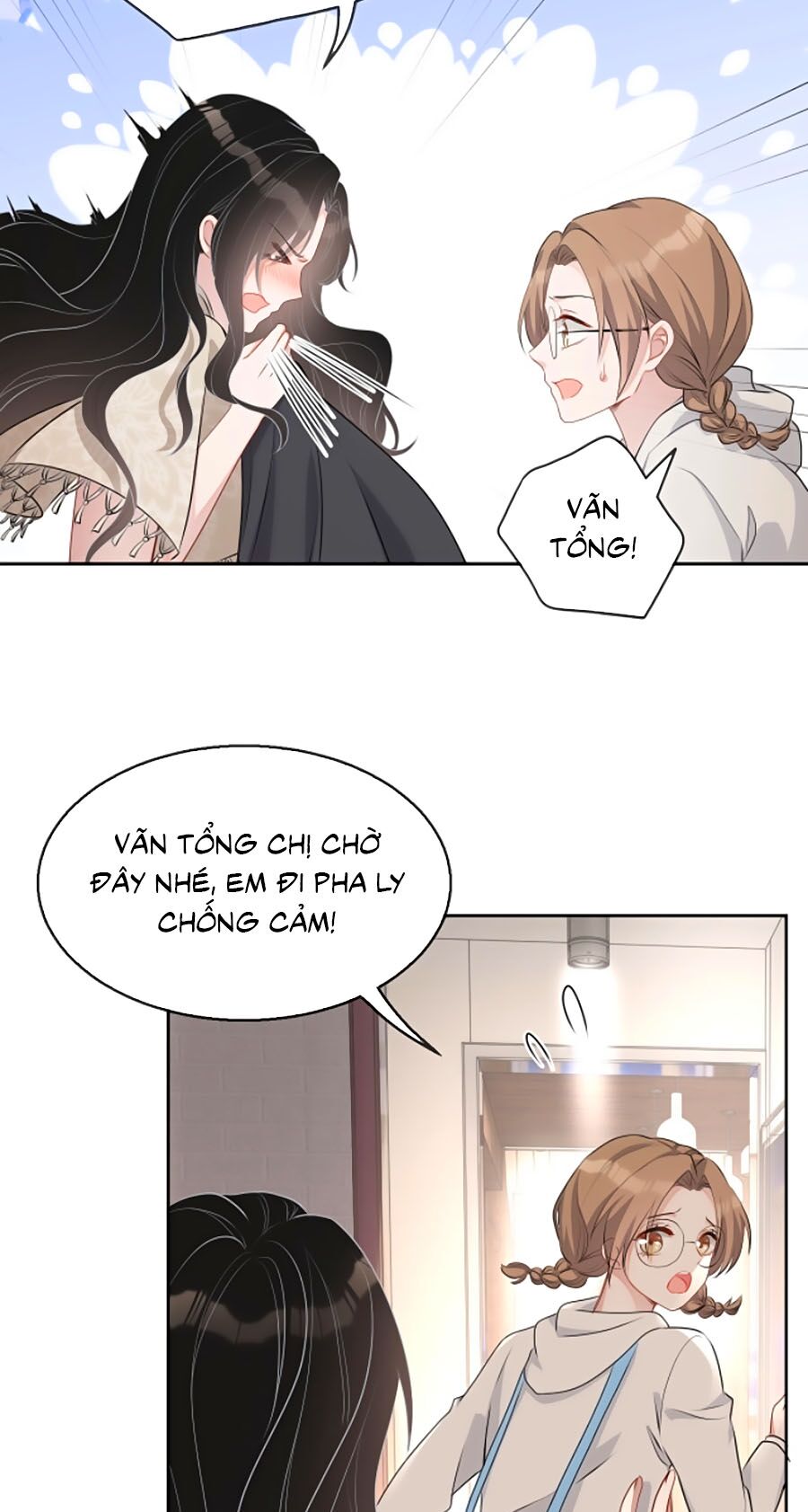 Chỉ Yêu Mình Em: Chapter 36