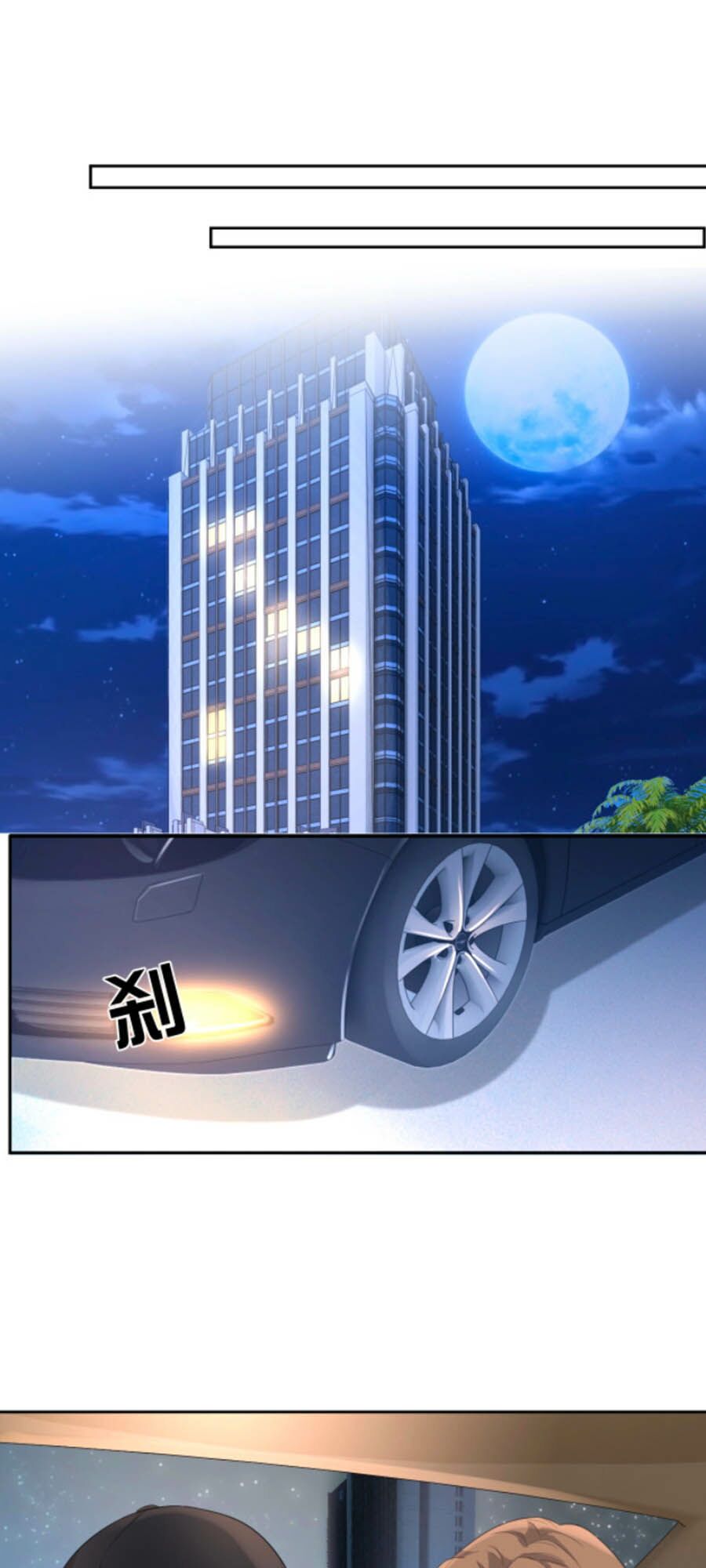 Chỉ Yêu Mình Em: Chapter 37