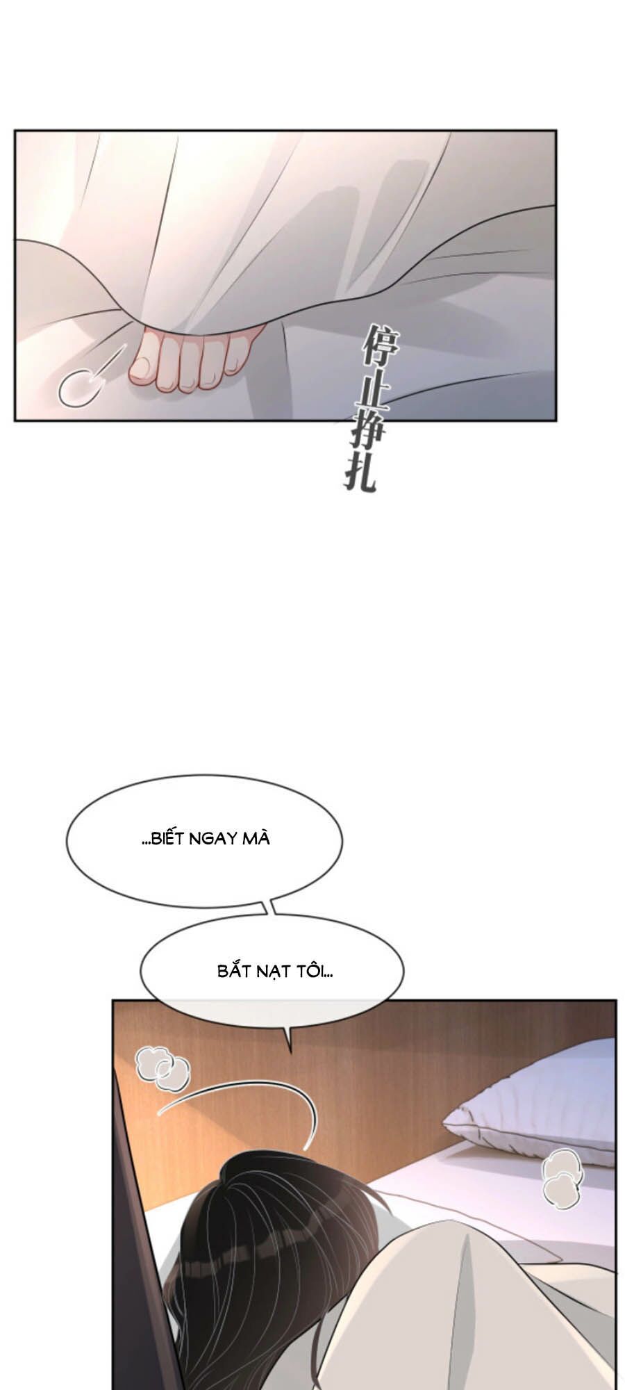Chỉ Yêu Mình Em: Chapter 38