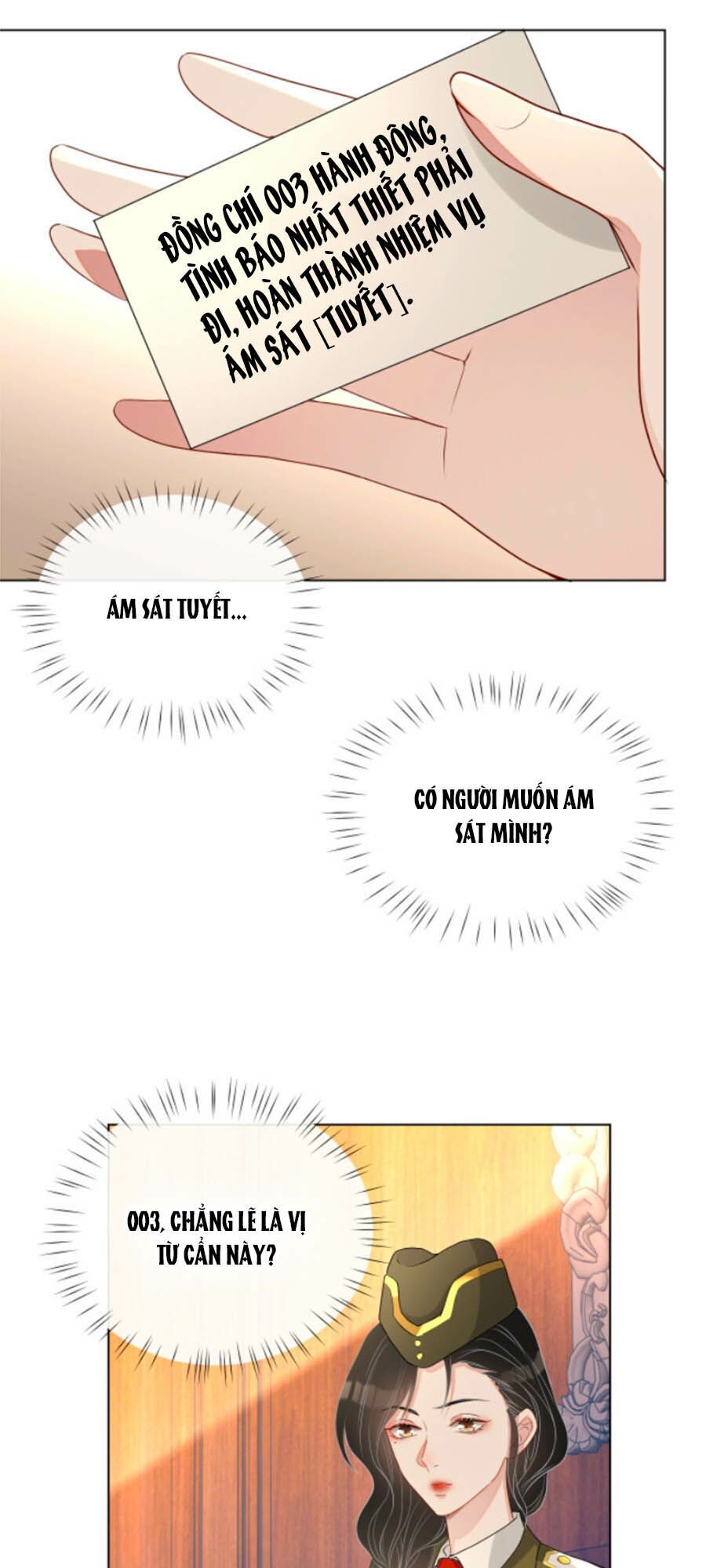 Chỉ Yêu Mình Em: Chapter 42