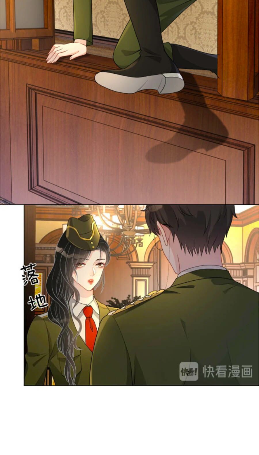 Chỉ Yêu Mình Em: Chapter 42