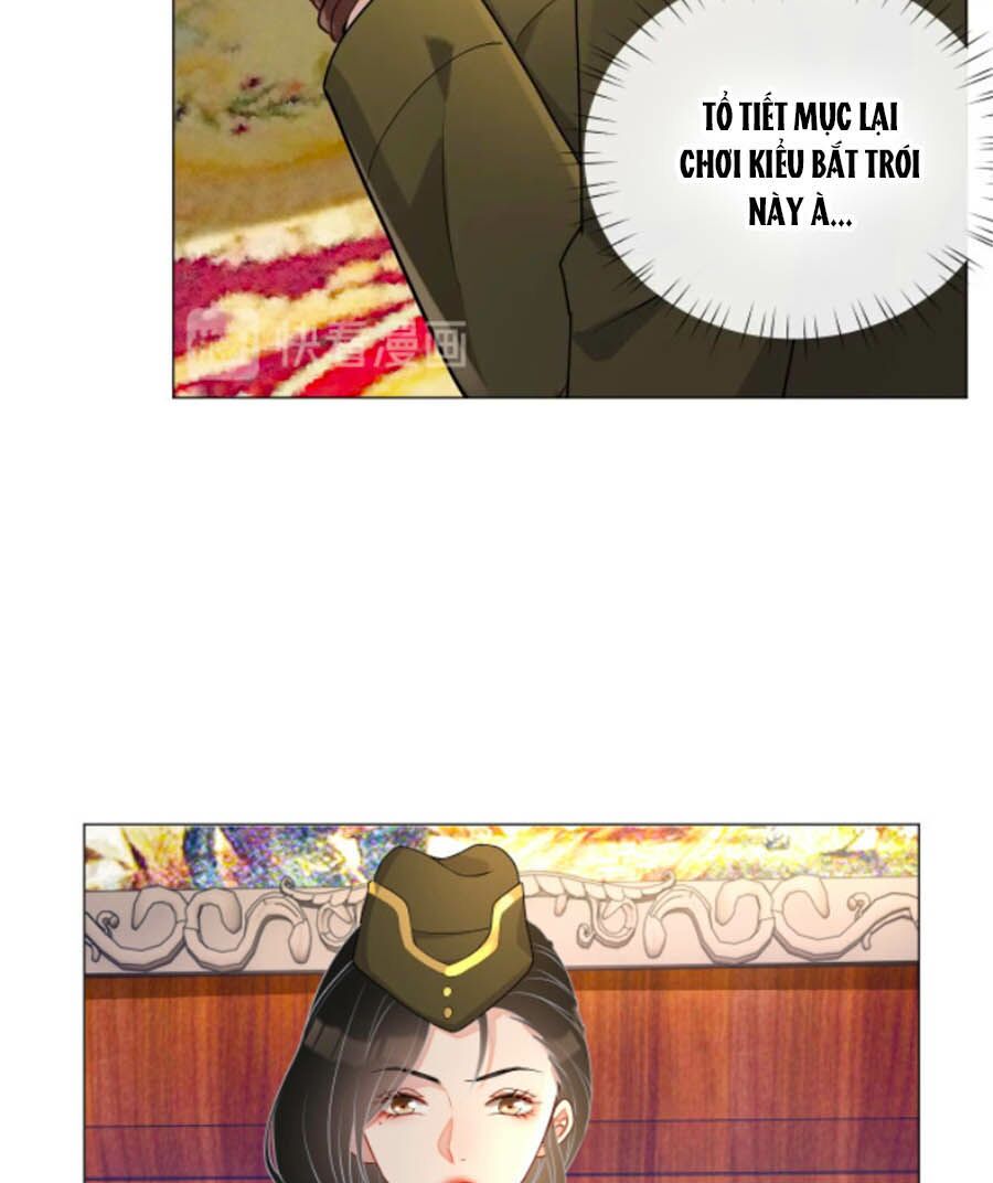Chỉ Yêu Mình Em: Chapter 42