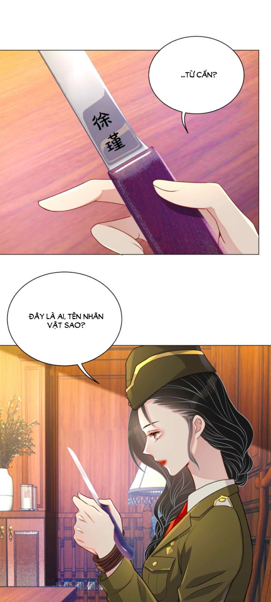 Chỉ Yêu Mình Em: Chapter 42
