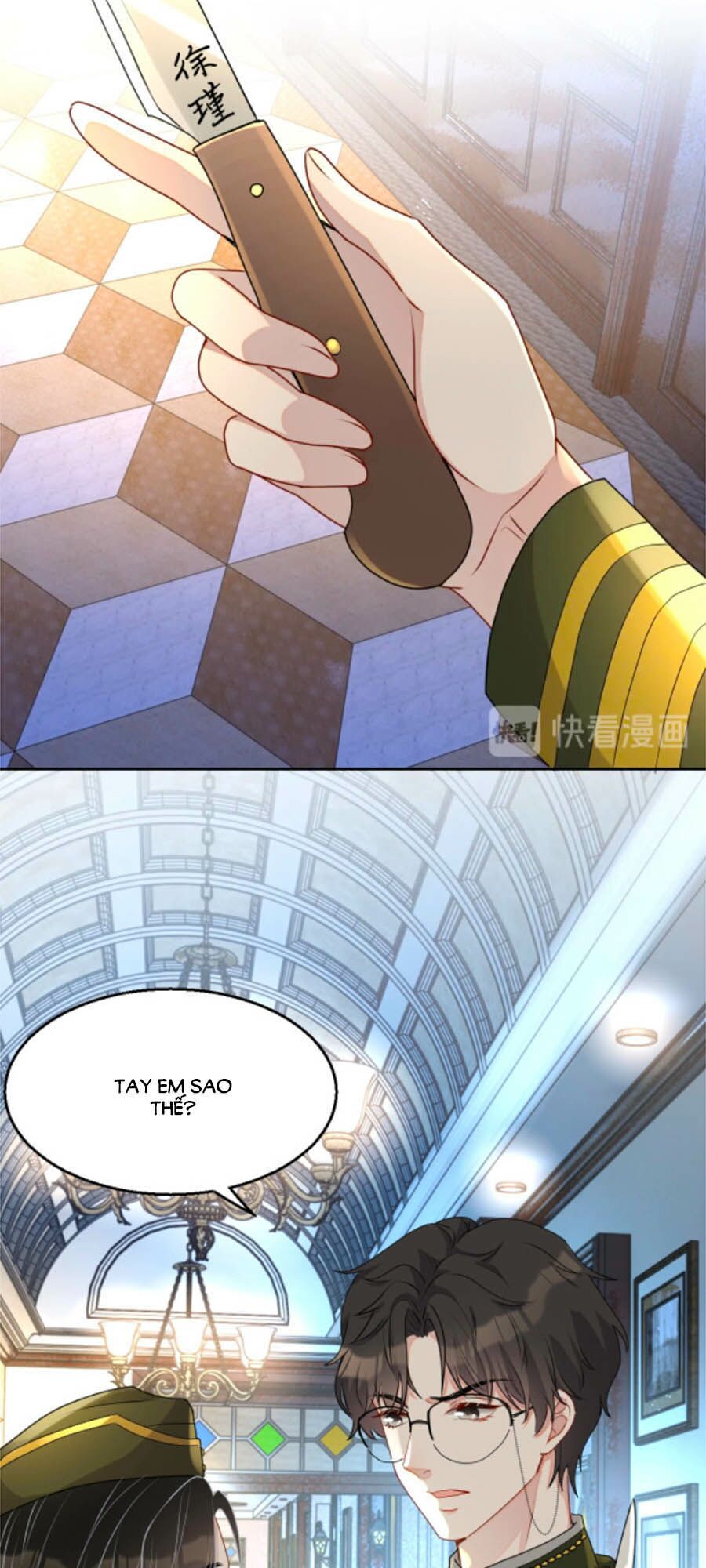 Chỉ Yêu Mình Em: Chapter 43