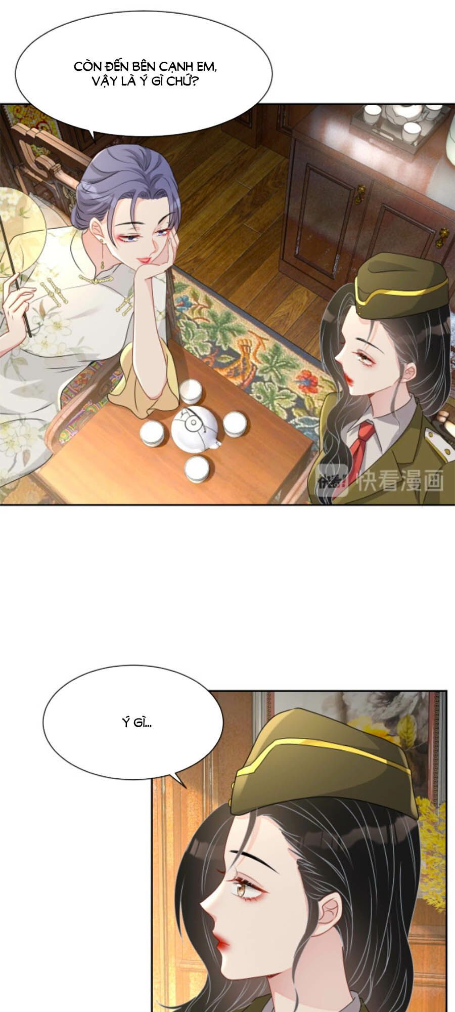 Chỉ Yêu Mình Em: Chapter 44