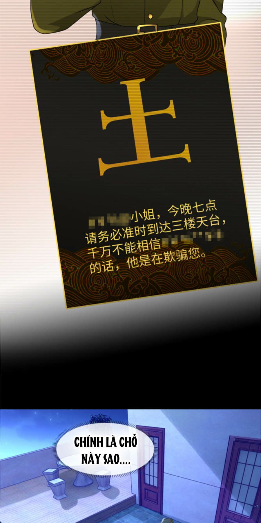 Chỉ Yêu Mình Em: Chapter 46