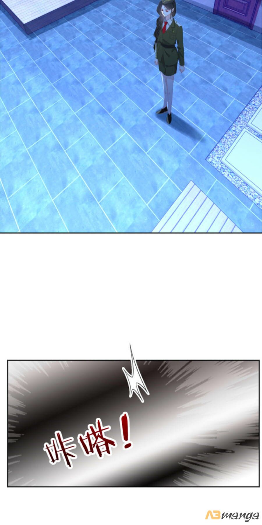 Chỉ Yêu Mình Em: Chapter 46