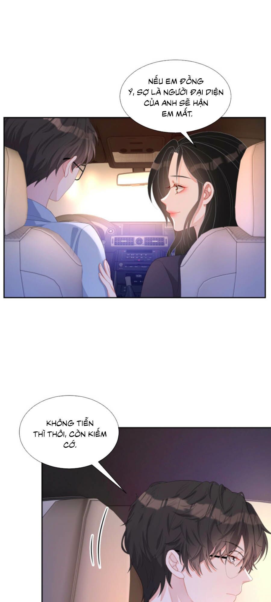 Chỉ Yêu Mình Em: Chapter 52