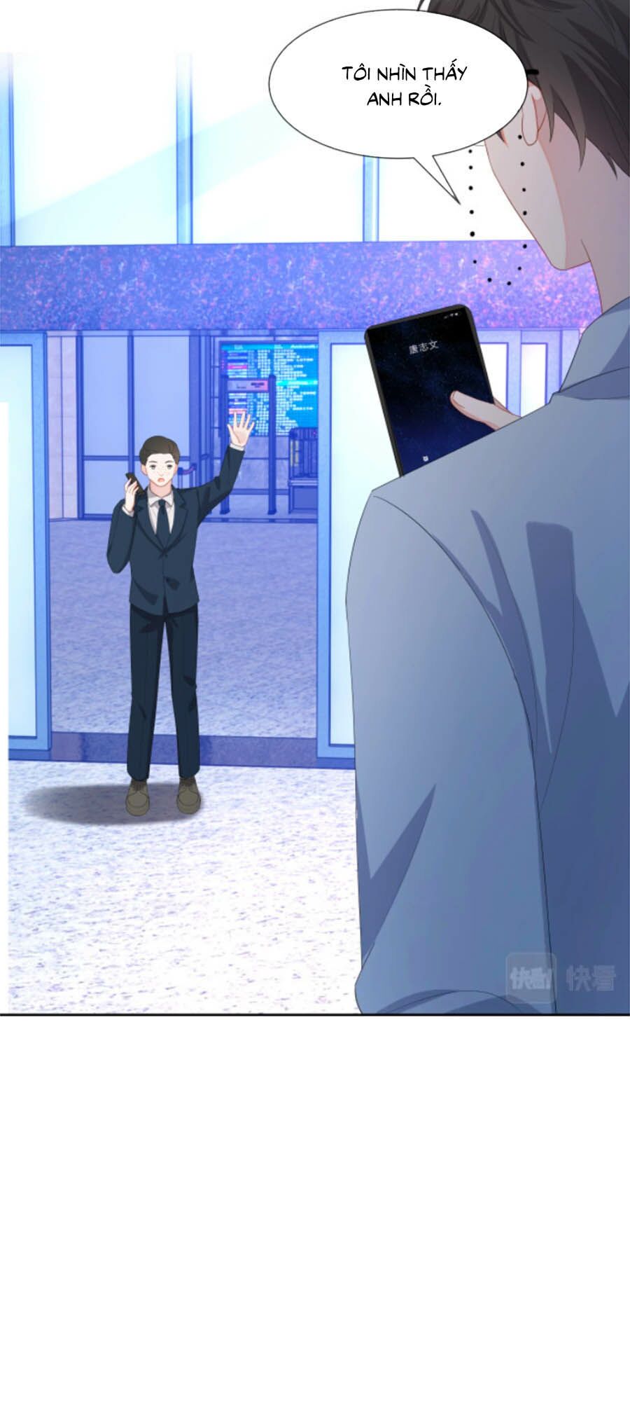 Chỉ Yêu Mình Em: Chapter 52