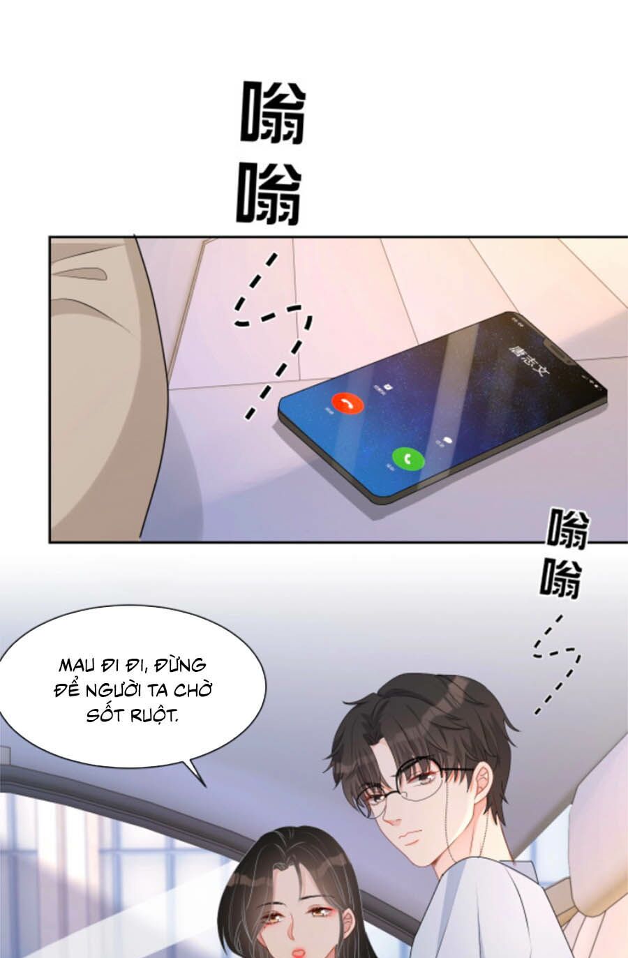 Chỉ Yêu Mình Em: Chapter 53