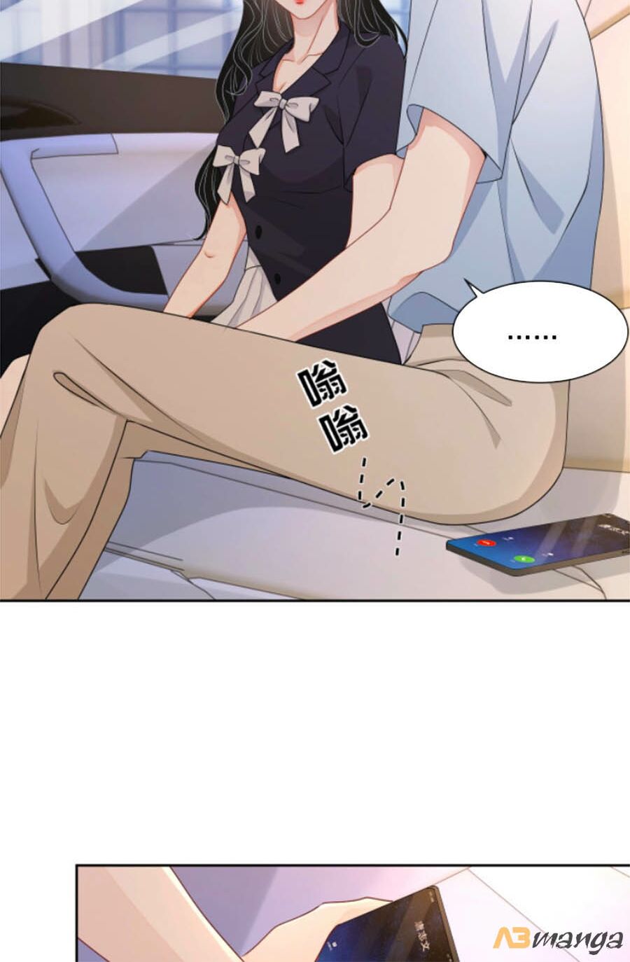 Chỉ Yêu Mình Em: Chapter 53