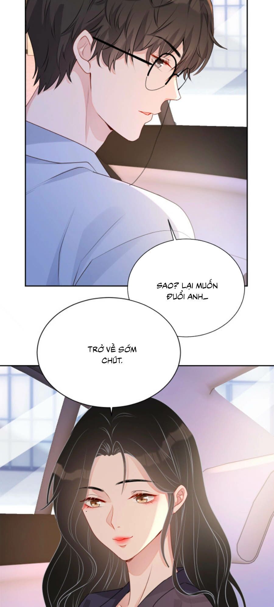 Chỉ Yêu Mình Em: Chapter 53