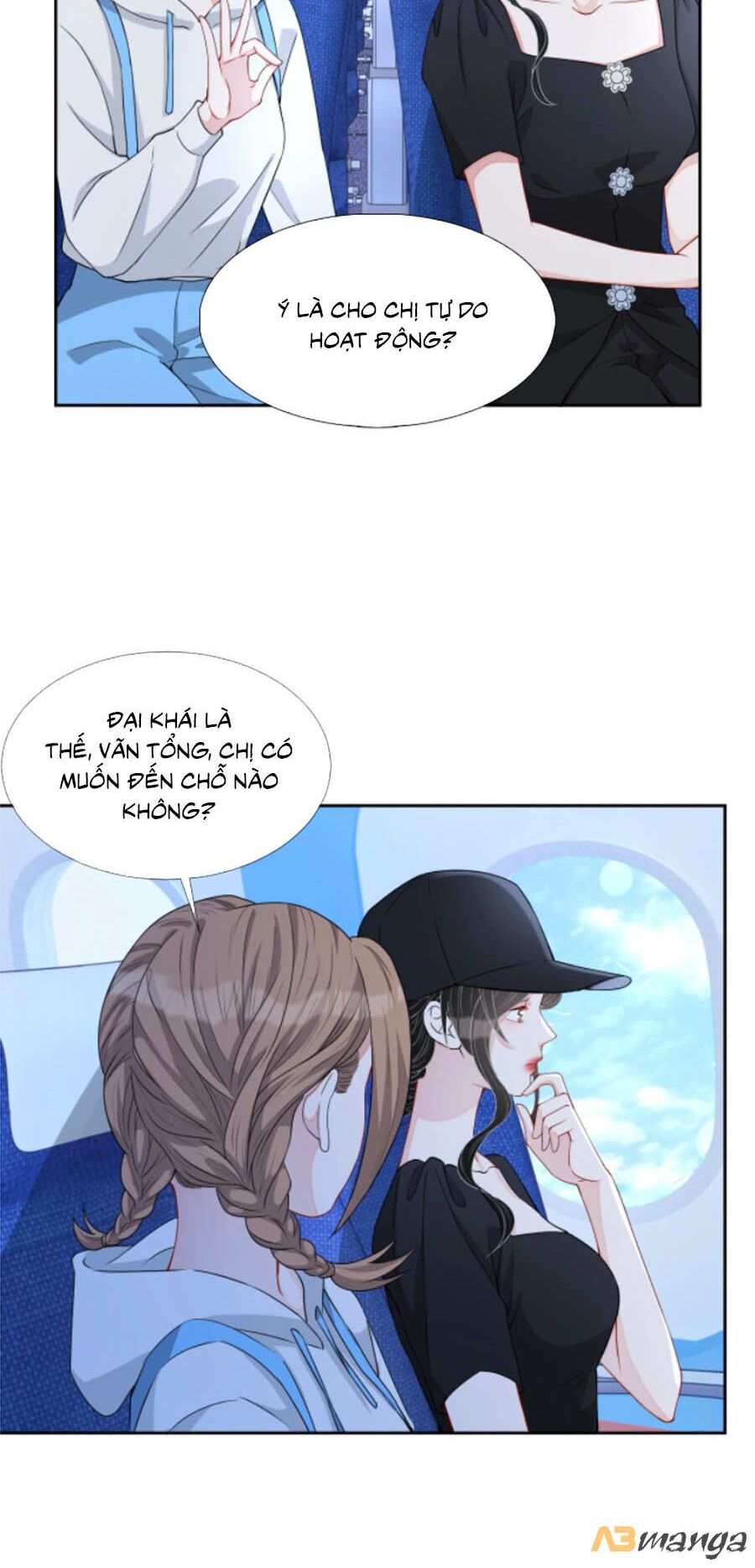 Chỉ Yêu Mình Em: Chapter 55