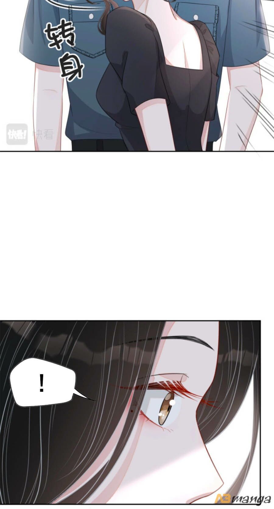 Chỉ Yêu Mình Em: Chapter 56