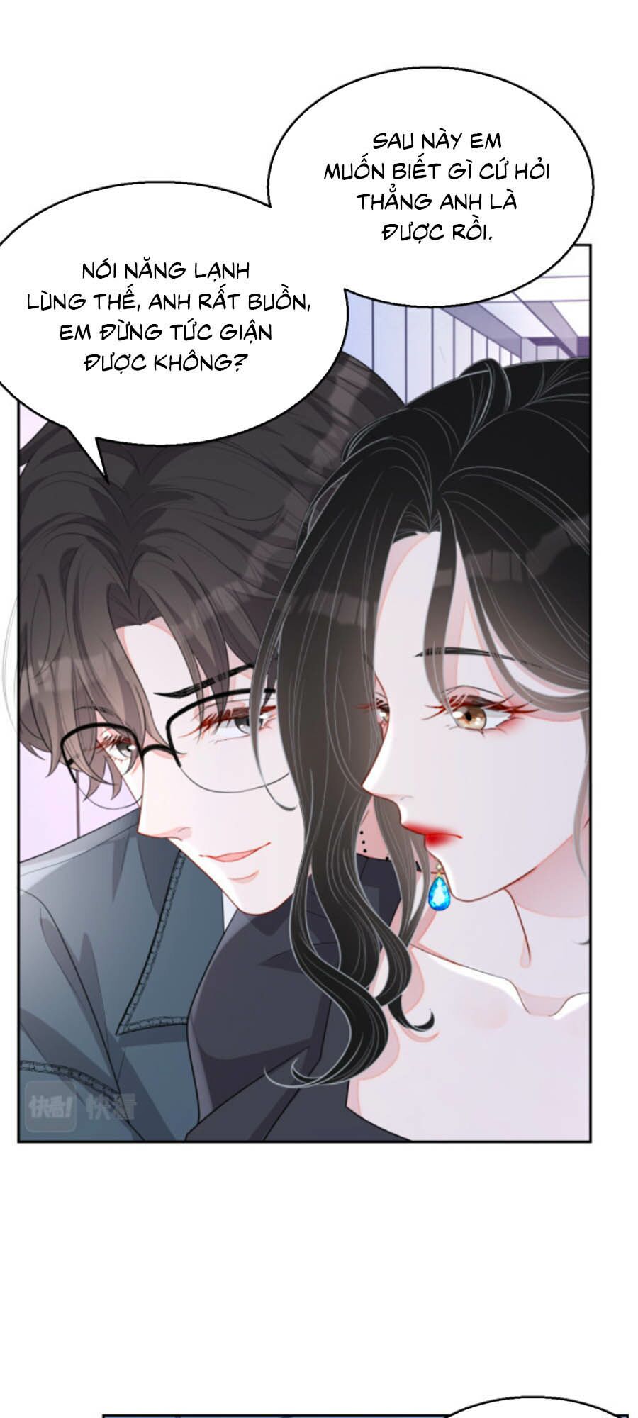 Chỉ Yêu Mình Em: Chapter 56