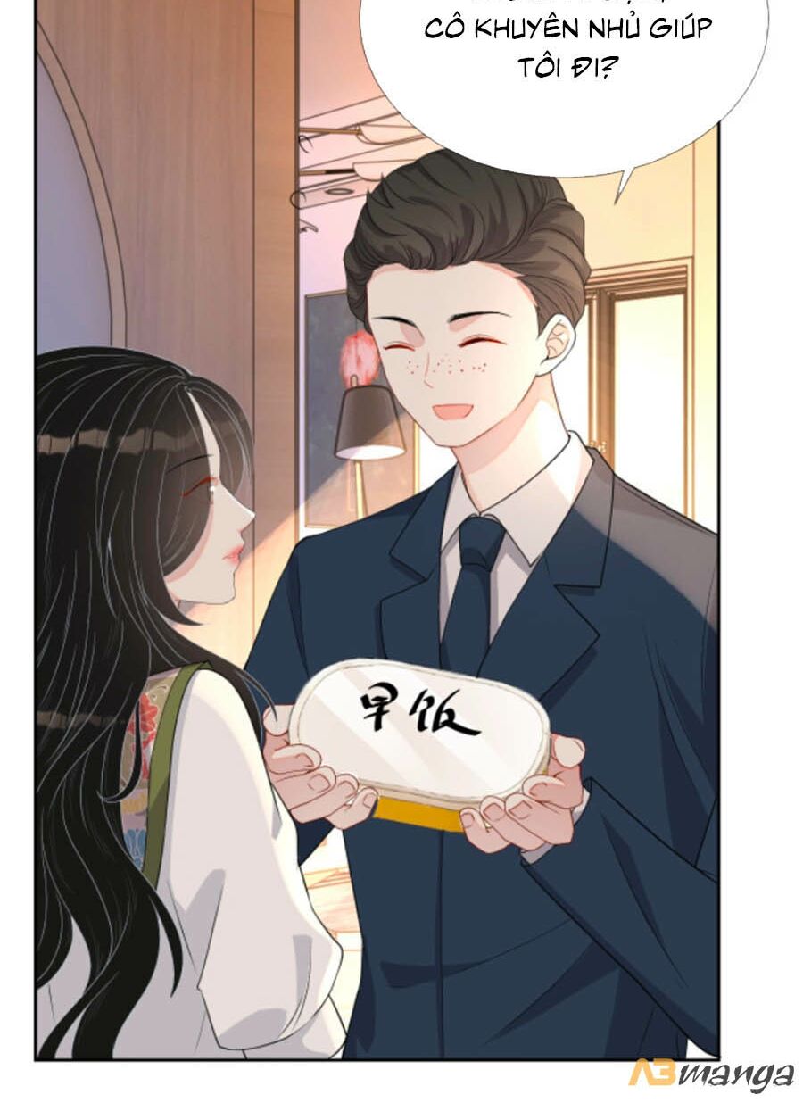 Chỉ Yêu Mình Em: Chapter 60