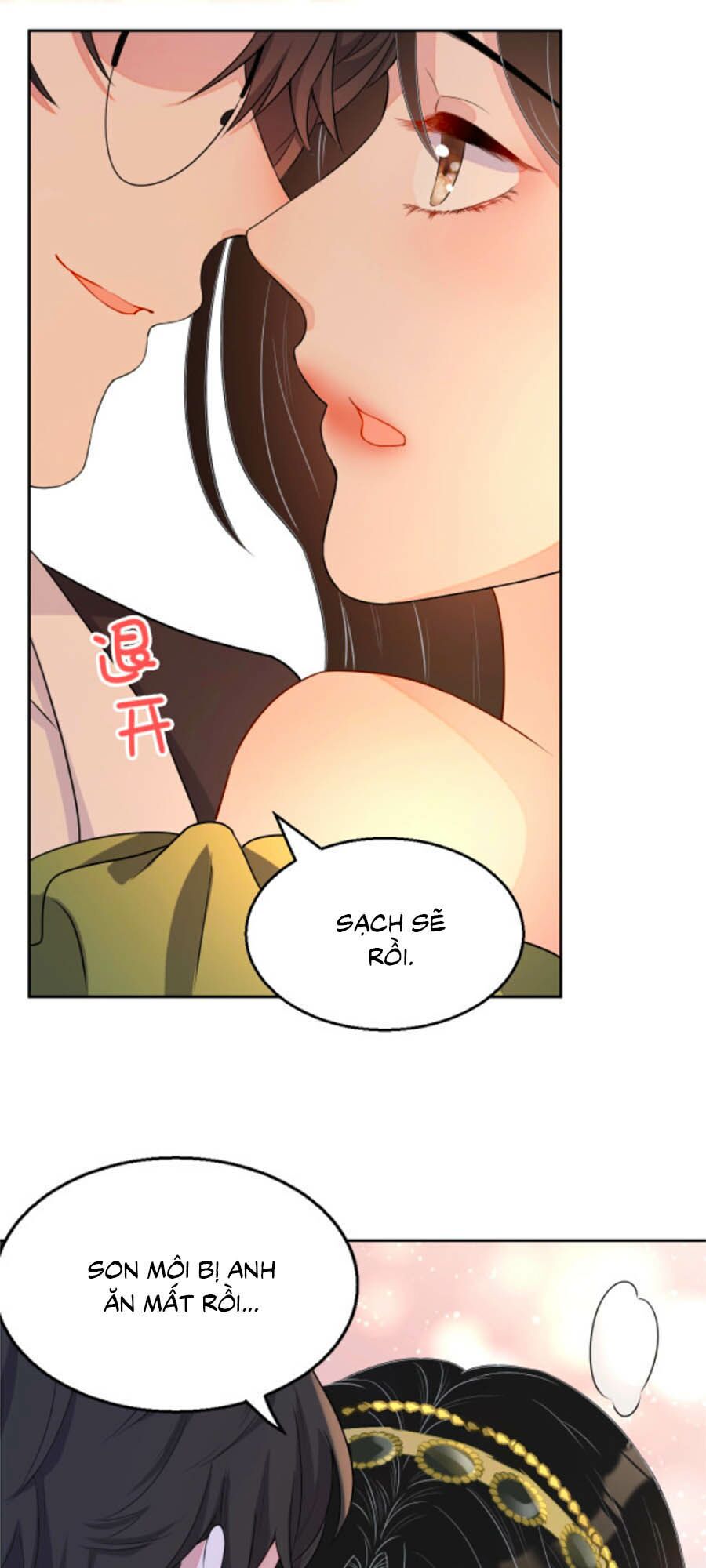 Chỉ Yêu Mình Em: Chapter 62