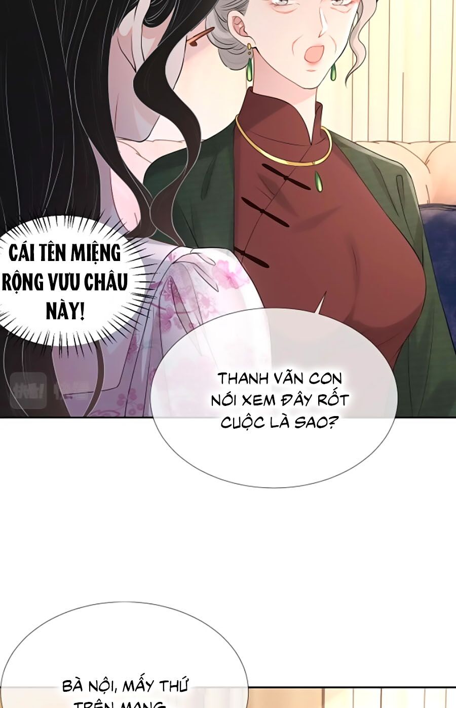 Chỉ Yêu Mình Em: Chapter 63